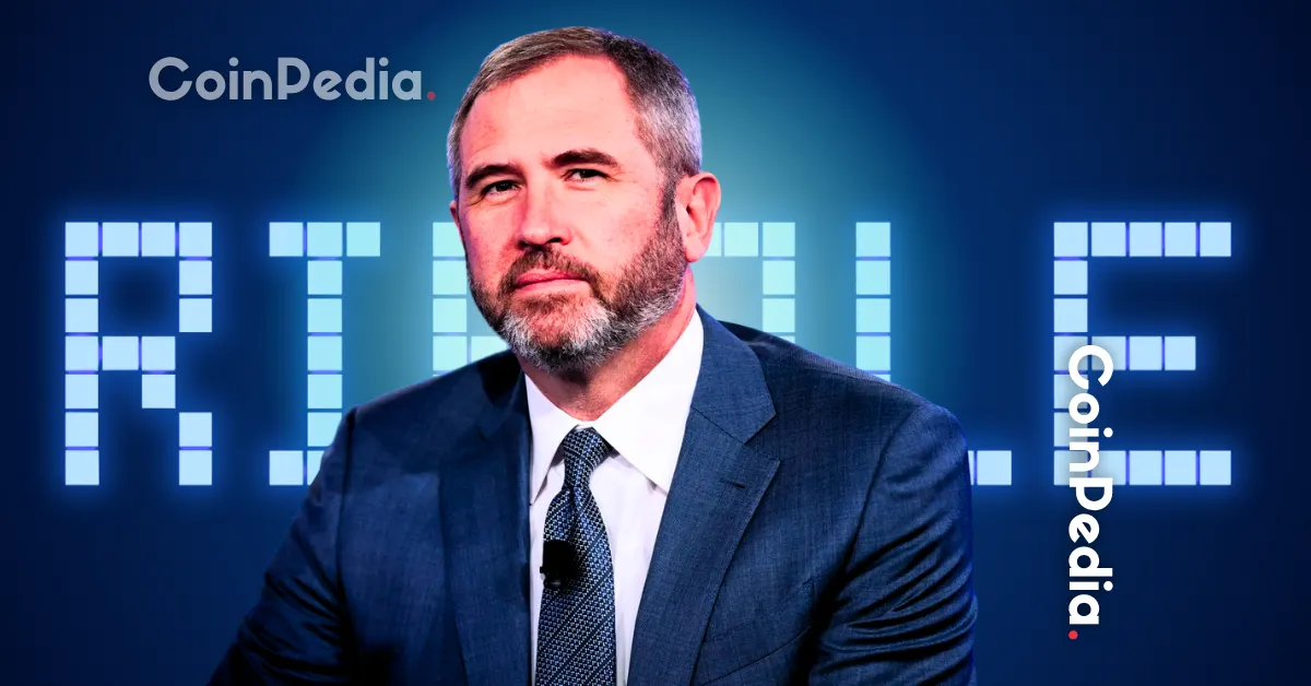 IPO Talks Ignite with BlackRock and Nasdaq on Stage