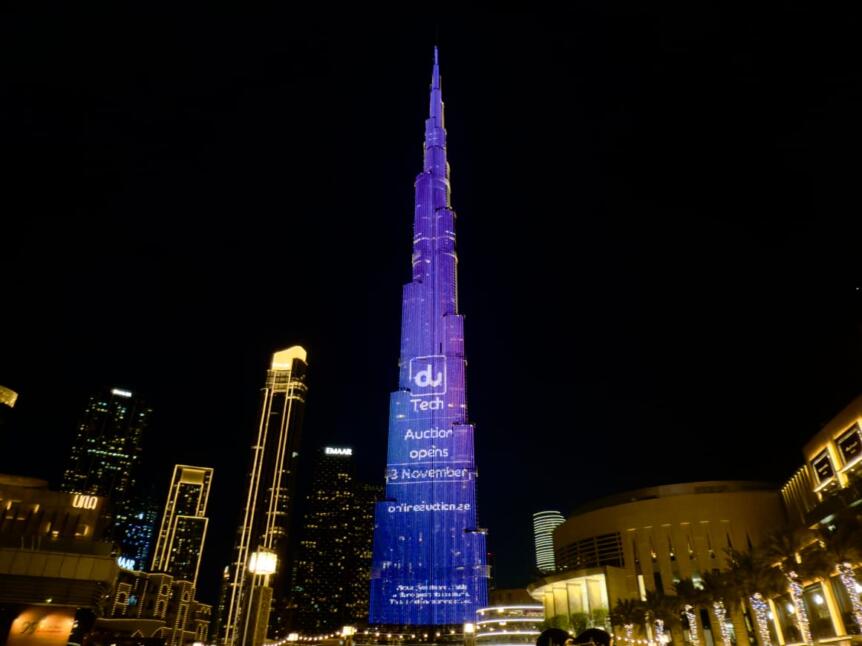 du unveils “Cloud Miner” its Bitcoin Cloud Mining as a Service to enable a seamless journey into cryptocurrency mining